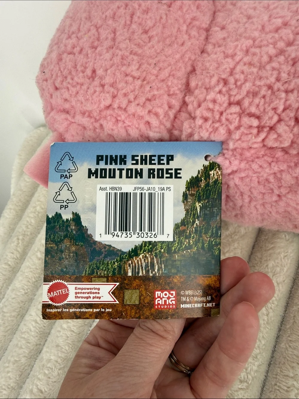 Minecraft Movie Pink Sheep 8” Plush